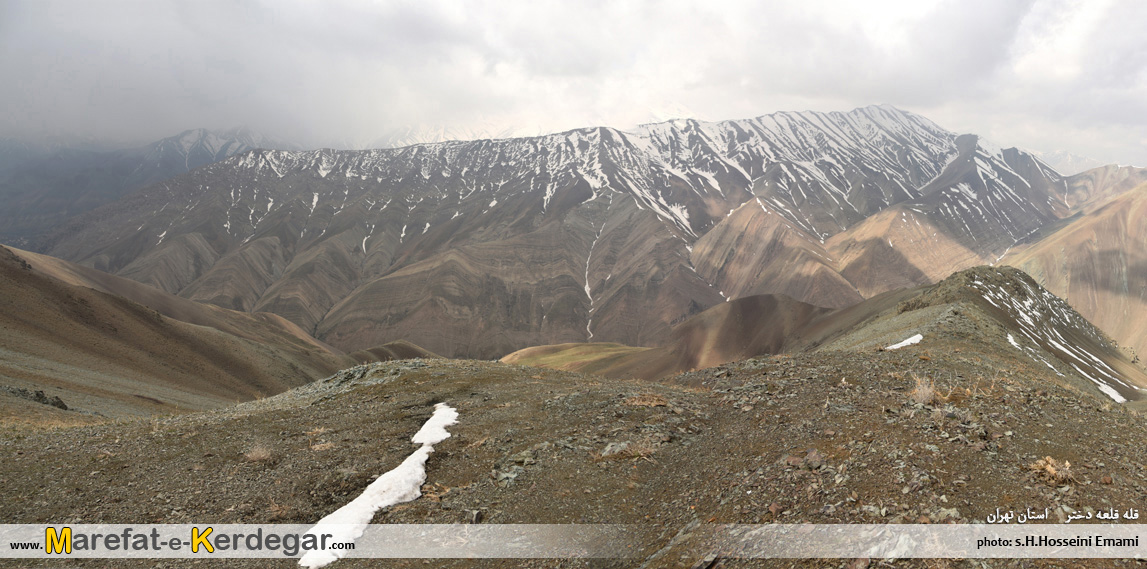 کوهنوردی در شمیرانات